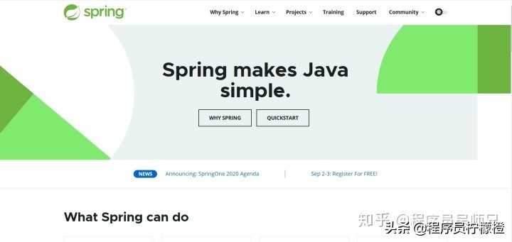 盘点 20 个编程学习教程网站，建议收藏