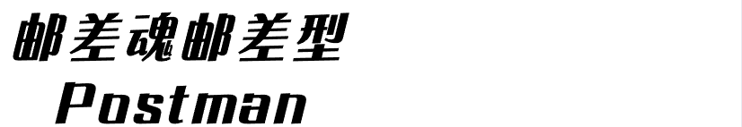 一双能穿很久的皮靴｜Red Wing全系介绍