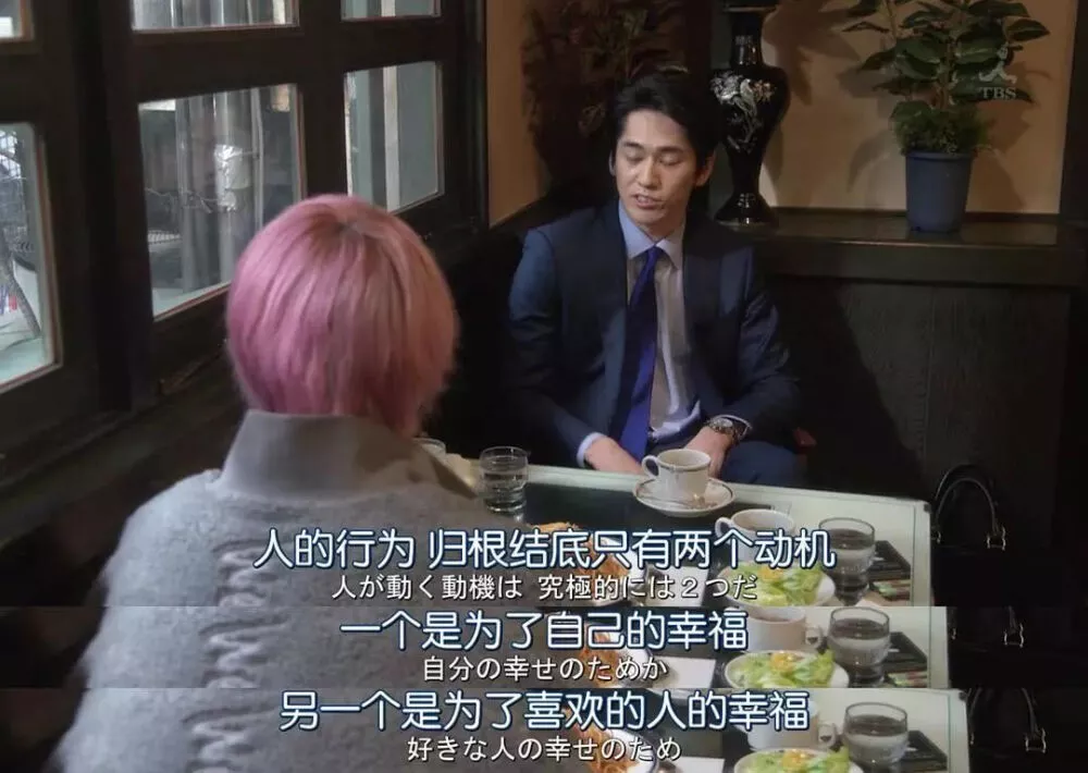 男生真正喜欢一个人,是迫不及待想睡她,还是舍不得碰她?