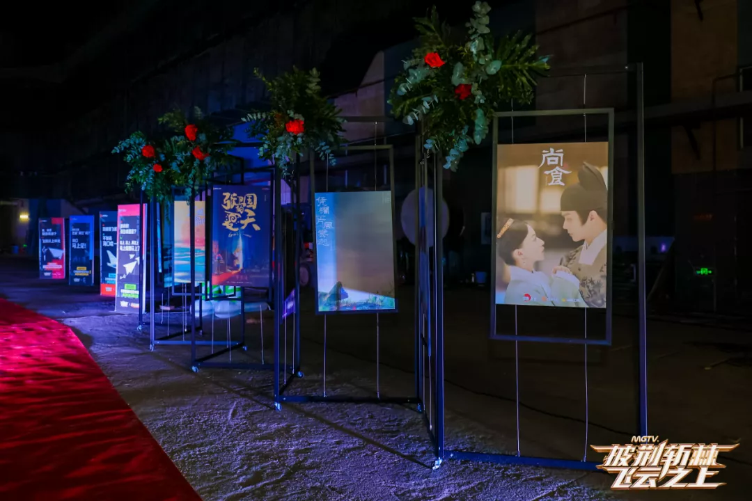 剑指第一梯队，芒果TV的野心与底气