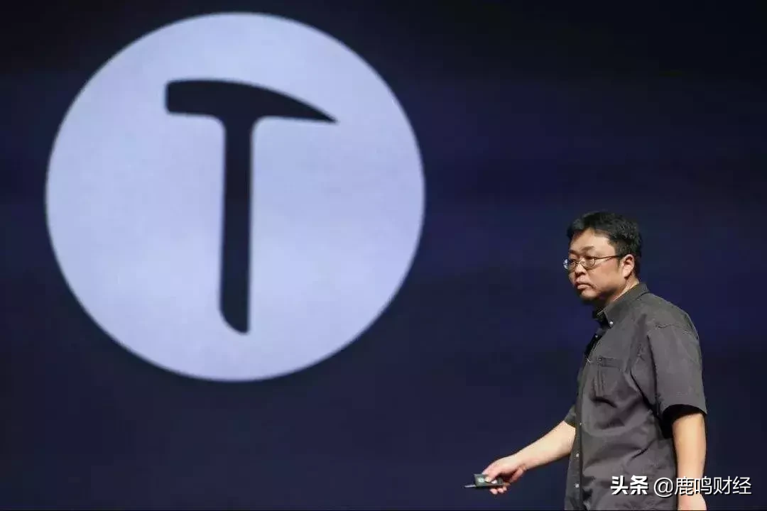 成都互联网图鉴:除了王者荣耀,还有什么?