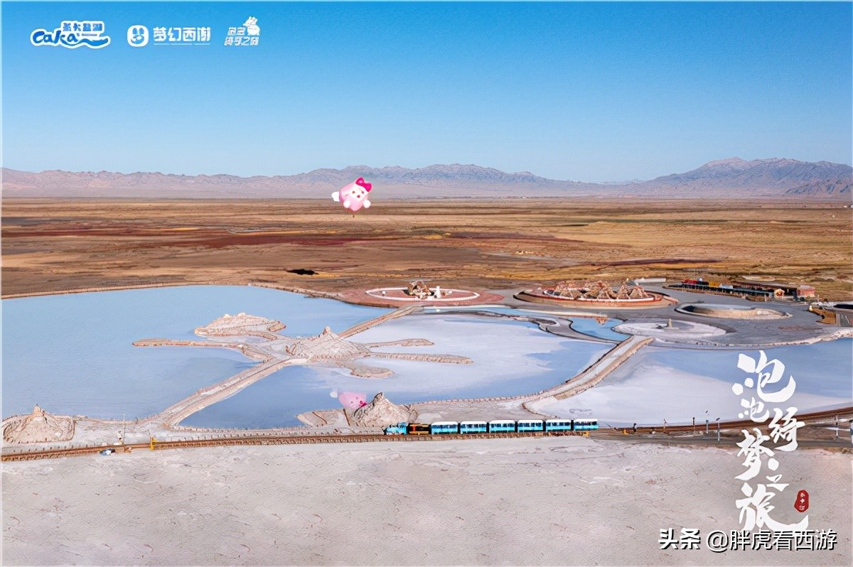 梦幻西游：9月神秘新区绮梦长安，4999元服务器礼盒第2批开售