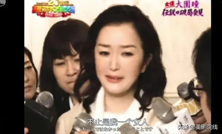 真了不起。看了这个岛上的国剧后，我知道了演艺圈是多么的混乱。