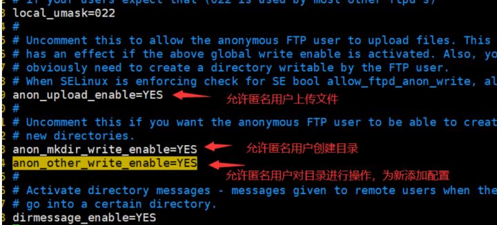 技術(shù)分享：Ftp 介紹