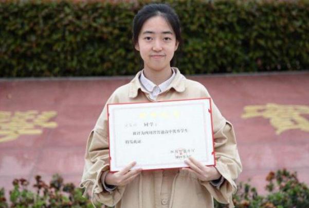 “高考保送生”有多优秀，学习成绩好还不够，还需符合这些条件