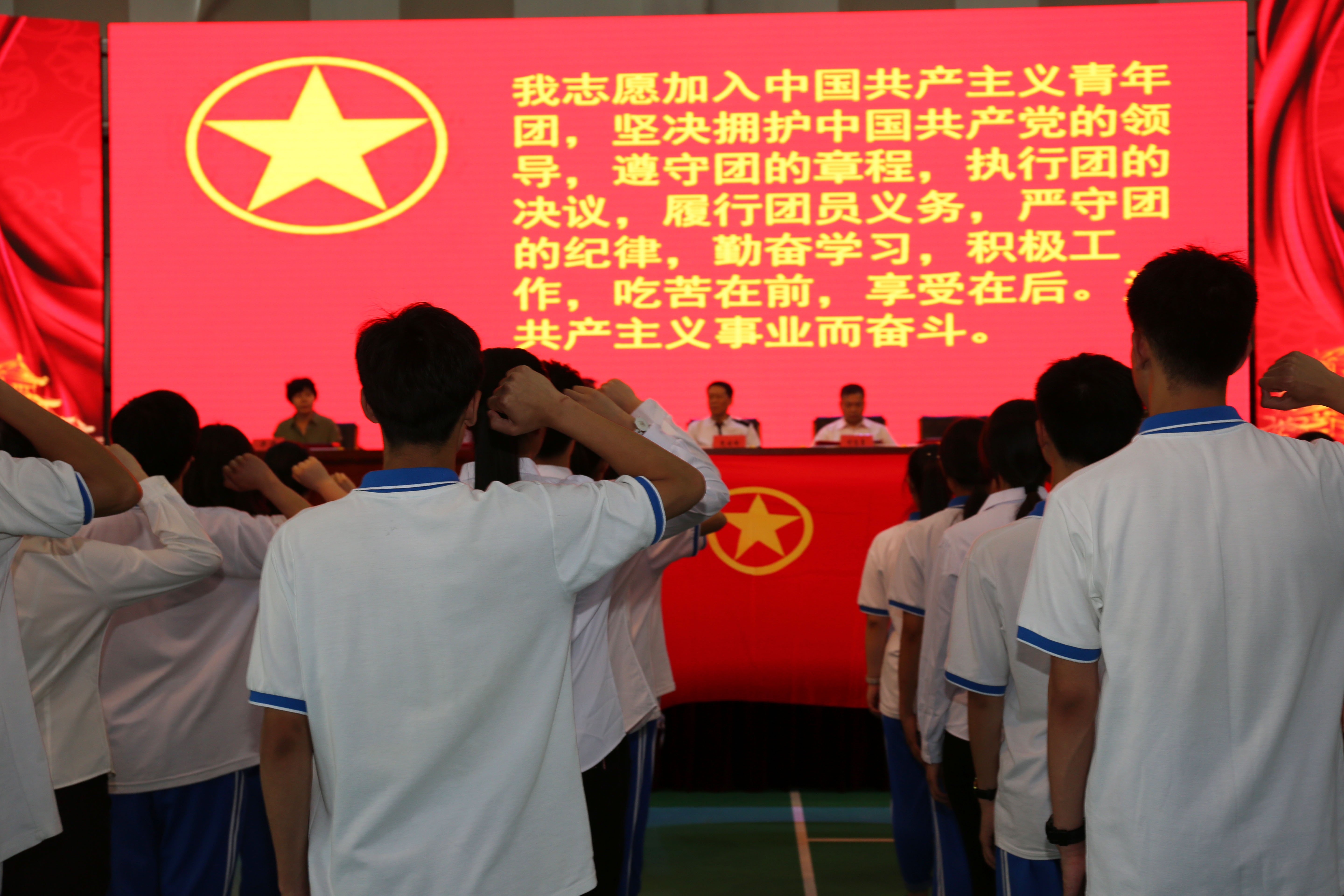 北京政法职业学院党委学生工作部探索“六育人”长效机制