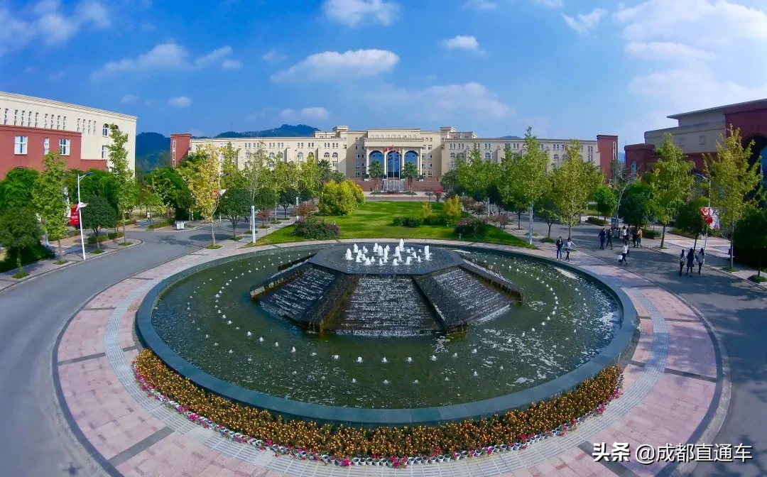 花开的季节·一起爱上文理