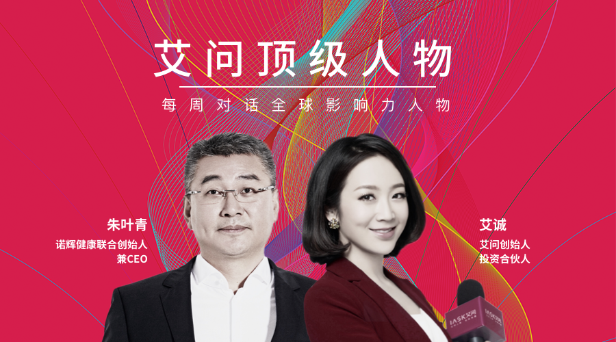 300亿市值的癌症早筛第一股