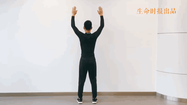 每天只需十分钟，拯救你的肩颈和腰腿！让你一身轻松！