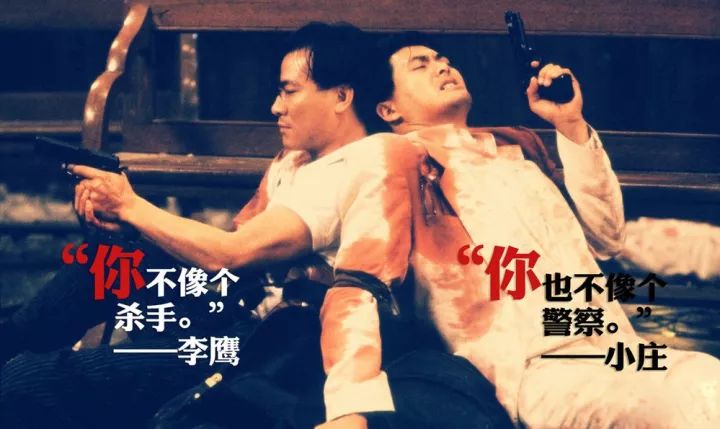 筹钱给师父养老，弟子全部免费出演，无法复制的《义胆群英》