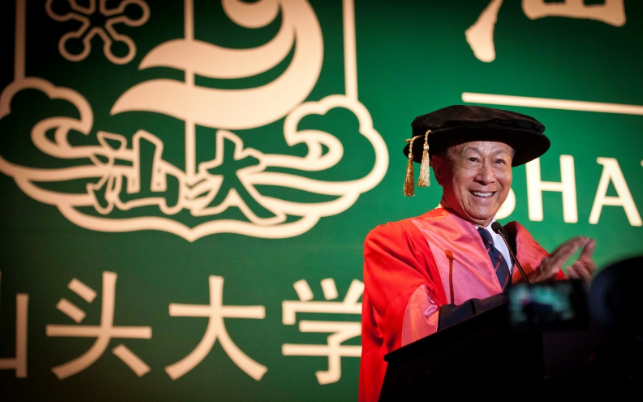 国内唯一一所“免费大学”，虽然不是985、211，但录取分数线不低