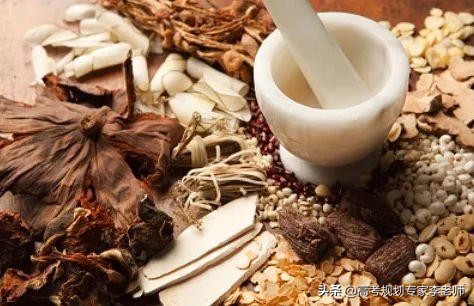 中药学专业（中药学专业）