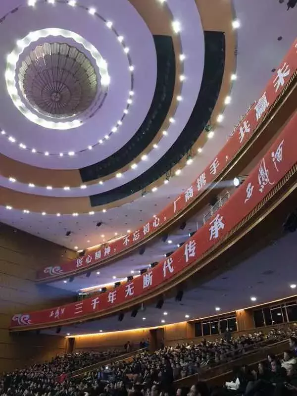 秦本平：走过2018改革推进年，2019是西凤改革提速年