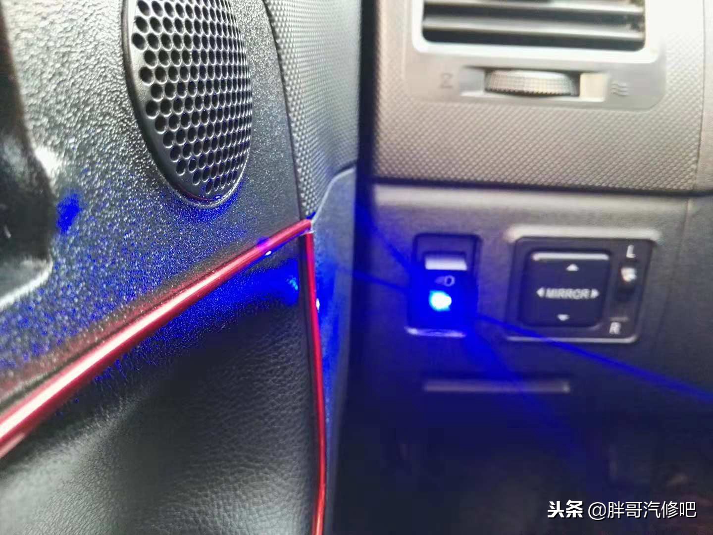 220v家用音响胖哥花57元改装成车载低音炮，废物利用大家可以试试