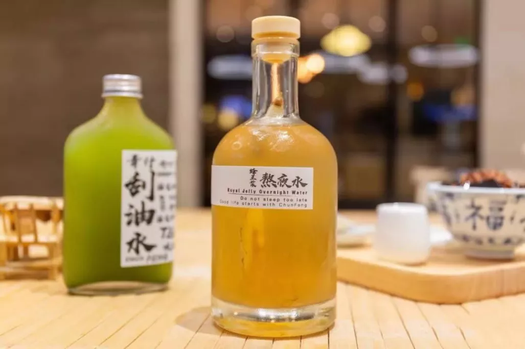 本草热点 | 养生新赛道，双十一中医药大战开启