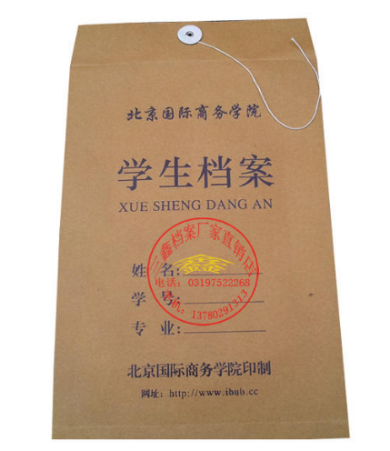 大一新生报到分五个步骤，读完这篇“入学指南”，开学更轻松