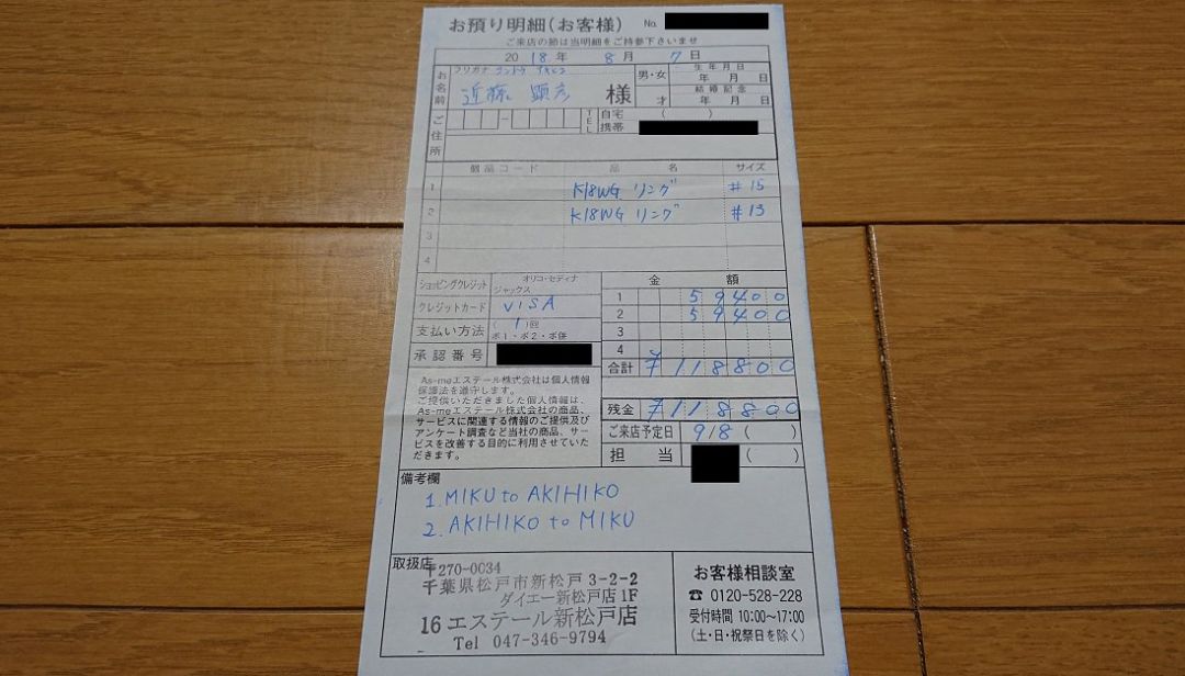 各自出轨、花销AA、按年续约…面对合同制婚姻，你还会结婚吗？