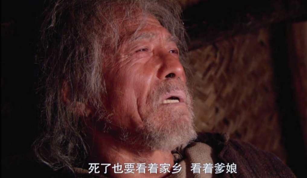 电视剧闯关东剧情简介(闯关东令人费解和细思极恐的几个细节) - 科猫