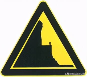 這些不常見(jiàn)的黃色交通標(biāo)志，您都認(rèn)識(shí)嗎？