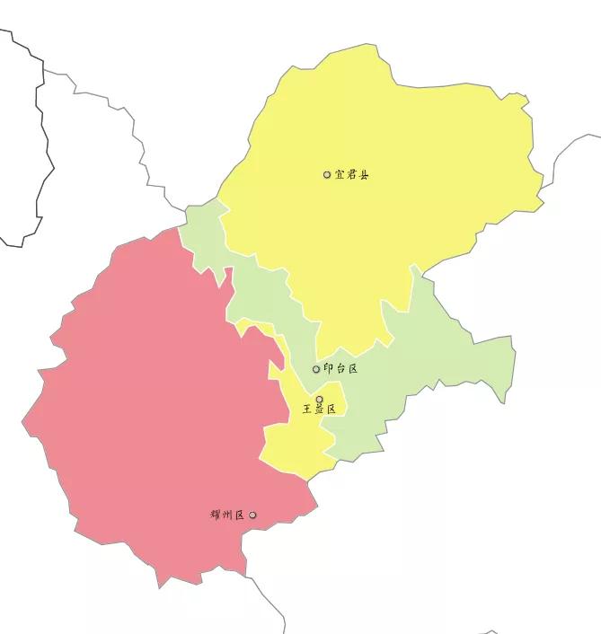 ä¸&shy;å›½åŸ�å¸‚ç³»åˆ—å�ˆé›†â€”â€”é™•è¥¿çœ�