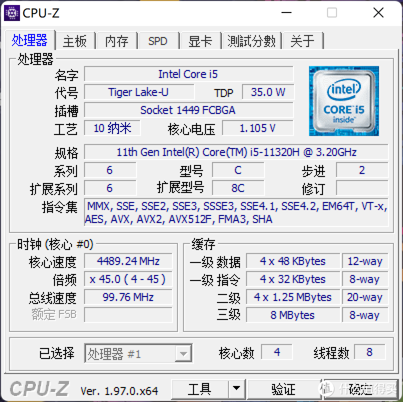 YOGA终结者？联想小新Pro14高刷版开箱测评