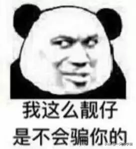 为什么晚上不能照镜子
