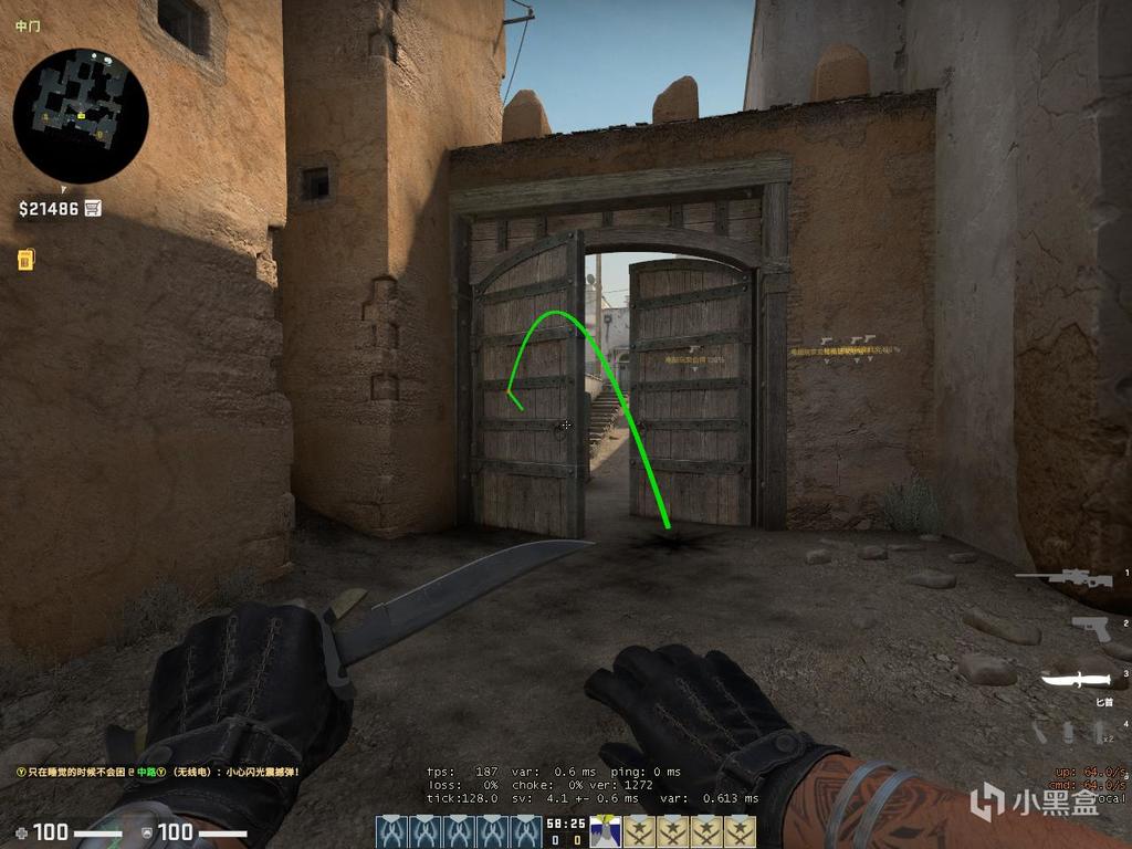 CSGO道具教学（萌新向）：DUSTⅡ（T篇）