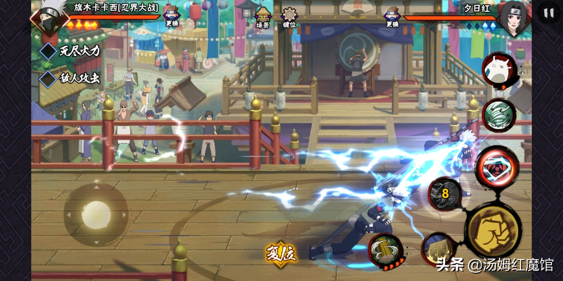 火影手游“忍界大战-卡卡西”全面分析，大招可蹭豆，接秘卷通灵