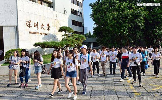 深圳大学，到底能有多牛？