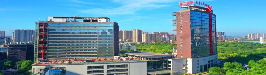 湖南这所高校：占地近3000亩，教育部副部长构想校名，更获央视频频聚焦！