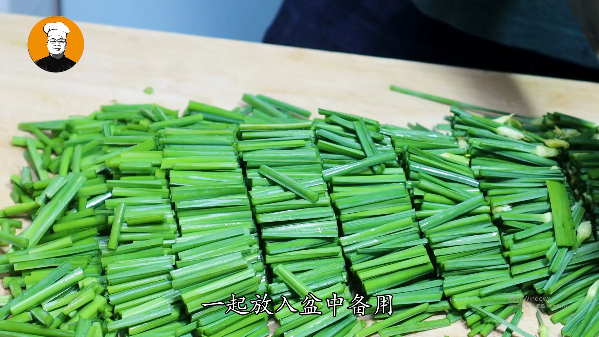 韭花醬的做法,韭花醬的做法大全竅門