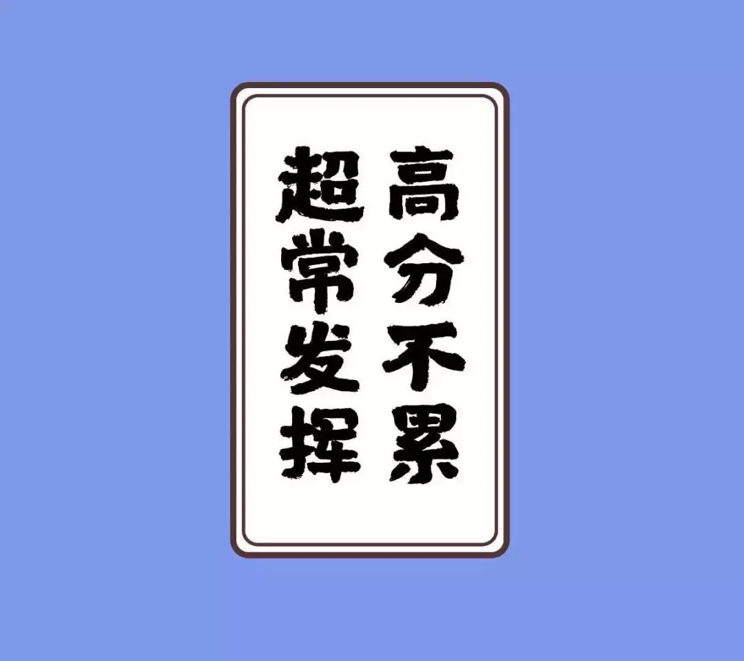 助力高考 | 为了滕州考生，这份倡议请您一定转发~