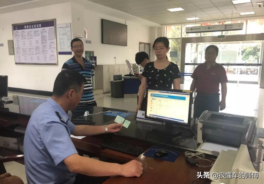 C1駕照分12分都扣了怎么辦？只要不是一次性扣除，就還有得救