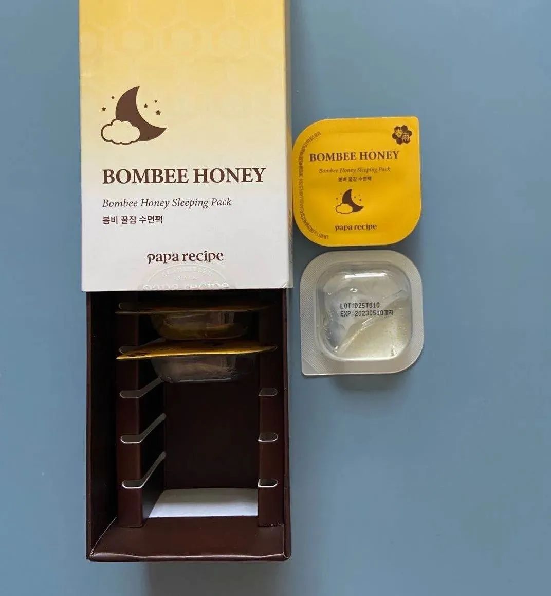 时下最火复活草面膜值得买吗？5款100-200元涂抹面膜实测