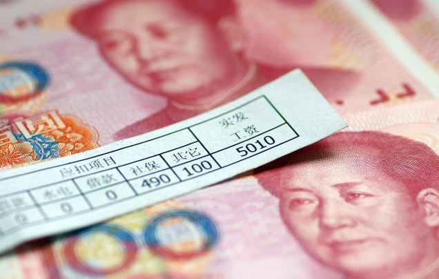 一位苏州教师的真实收入曝光，低于想象值，但也不算少