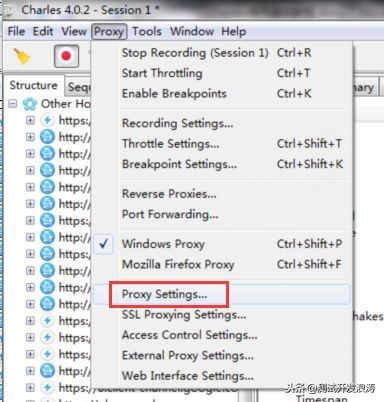 HTTP（HTTPS）抓包，代理工具，程序员测试开发必会
