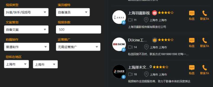 8个神奇的小网站，原地开启新世界大门