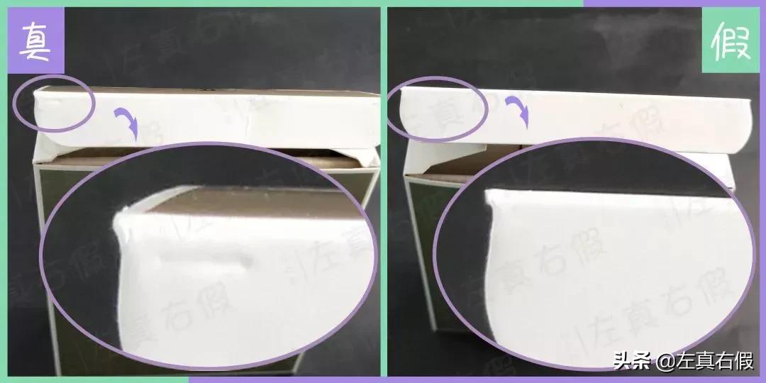 香奈儿嘉伯丽尔香水真假辨别