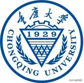 MPAcc择校 | 重庆大学会计专硕拟录取情况、分数线等情况分析