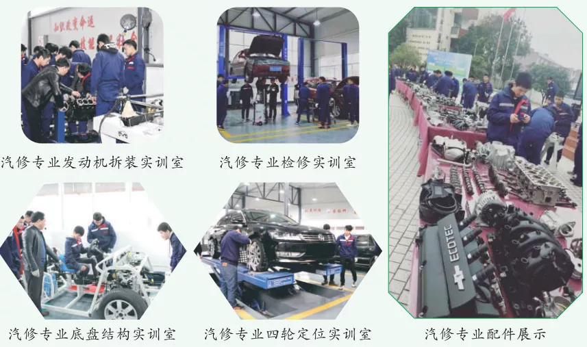 四川这所学校不一般！隐藏在成都的人民大会堂选拔川厨的指定学校