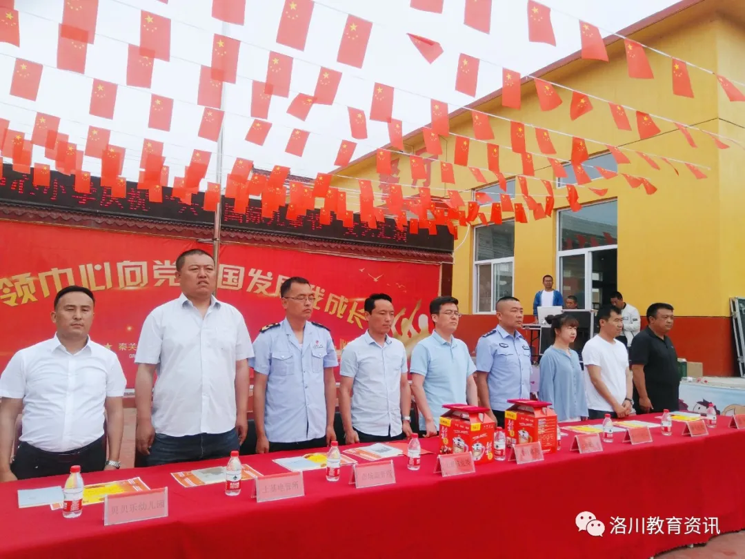 “六一”儿童节，我县各学校庆祝活动精彩纷呈（三）