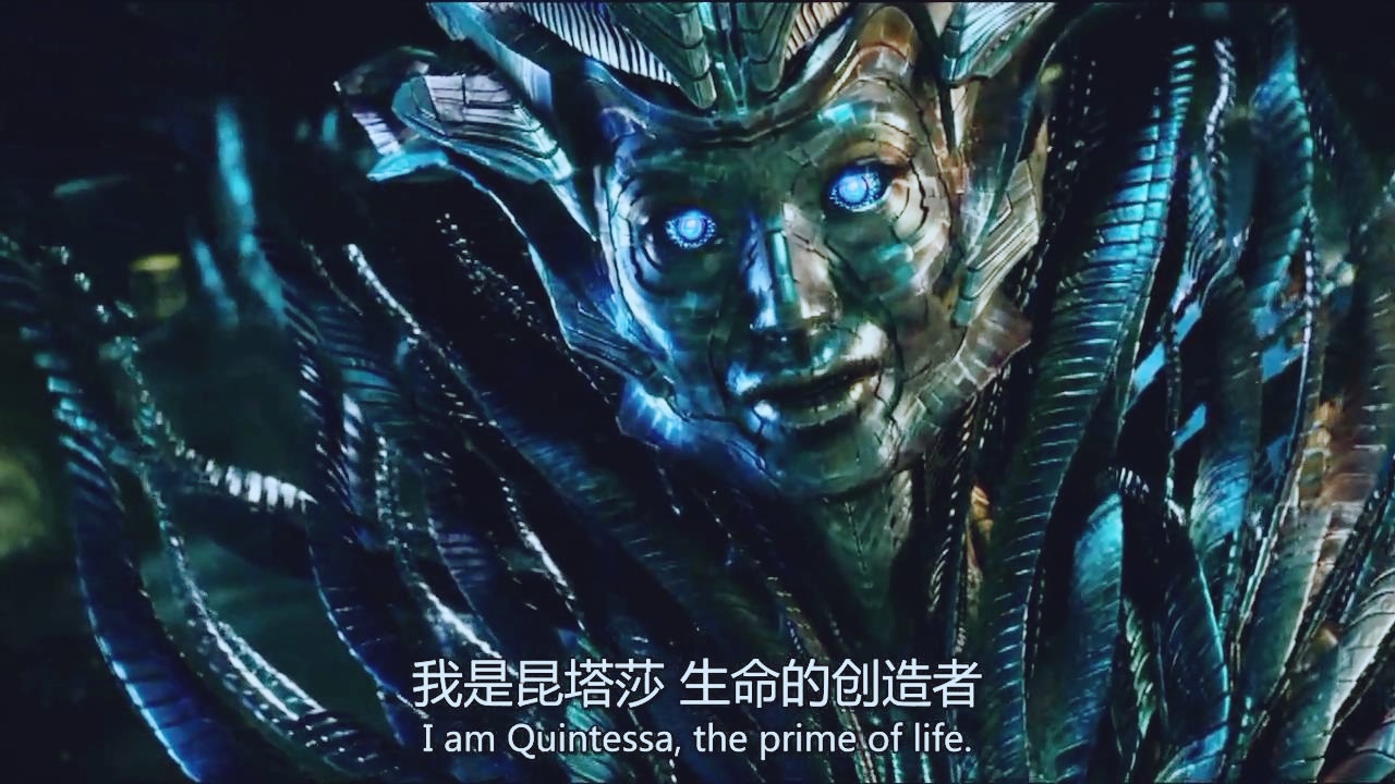 昆塔莎和宇宙大帝关系宇宙大帝和昆塔莎谁厉害