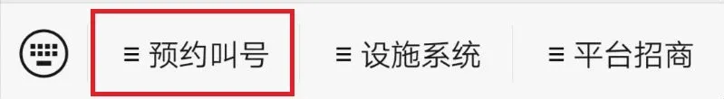 大庆市汽车违章查询,大庆市汽车违章查询网上查询
