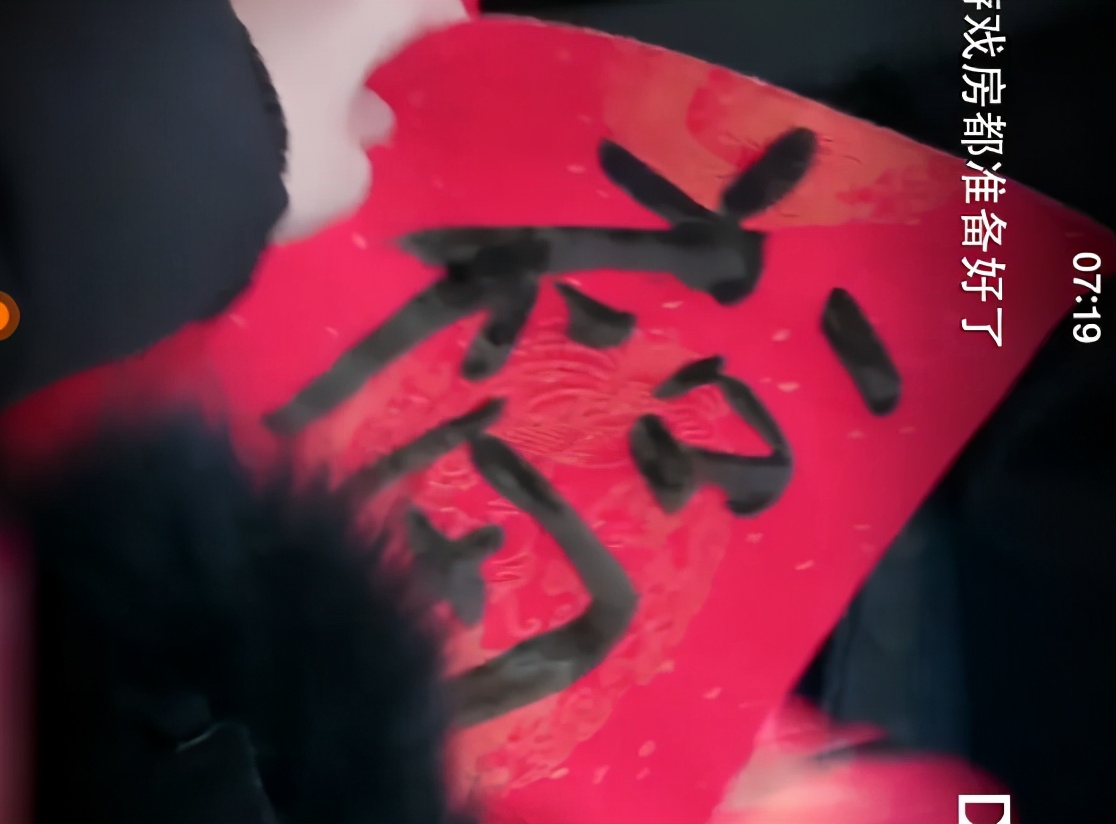 内娱组合学历汇总，TFBoys、X玖成典范，R1SE垫底