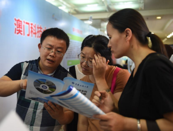 350分以下学生，这4所专科院校为“高职界211”，未来就业有前景