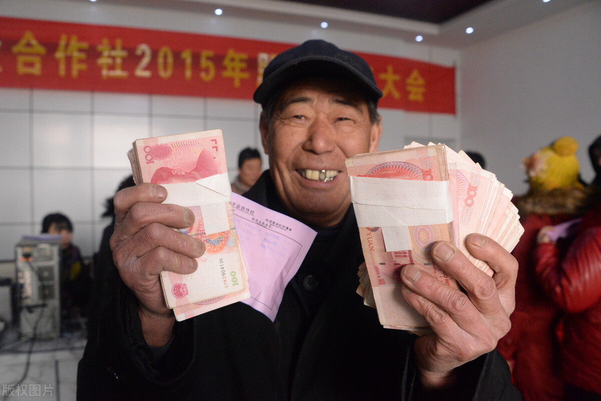 山东养老金上涨方案公布！三降一升，企业事业退休调整方式并轨