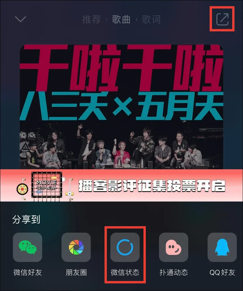 新版微信里，还隐藏了5个新变化