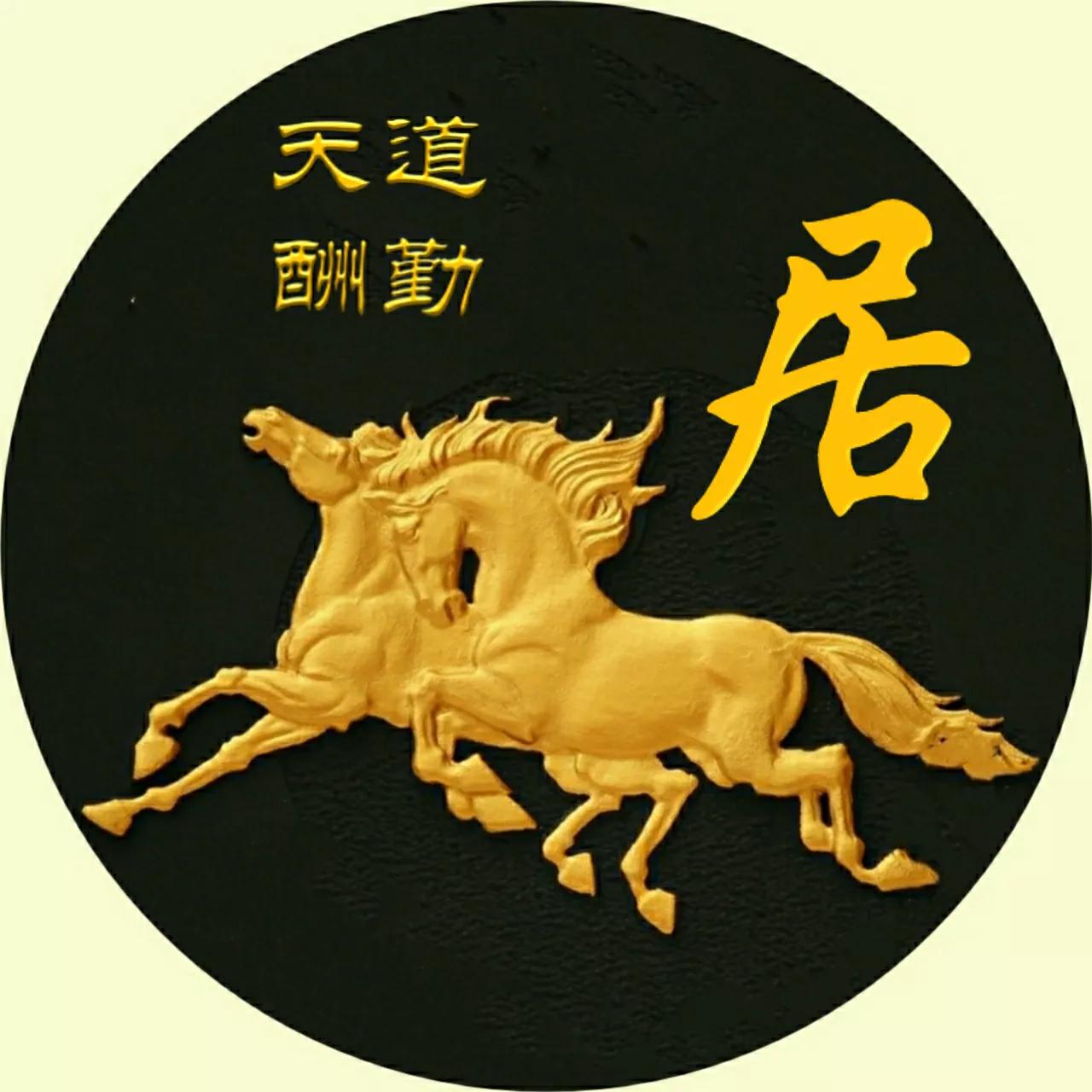 头像该换了，65张精美大气的好看图片，收藏起来吧