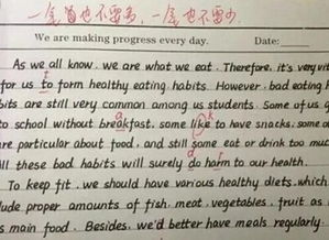 北大文科学霸经验之谈，高三有哪些相见恨晚的刷题技巧？