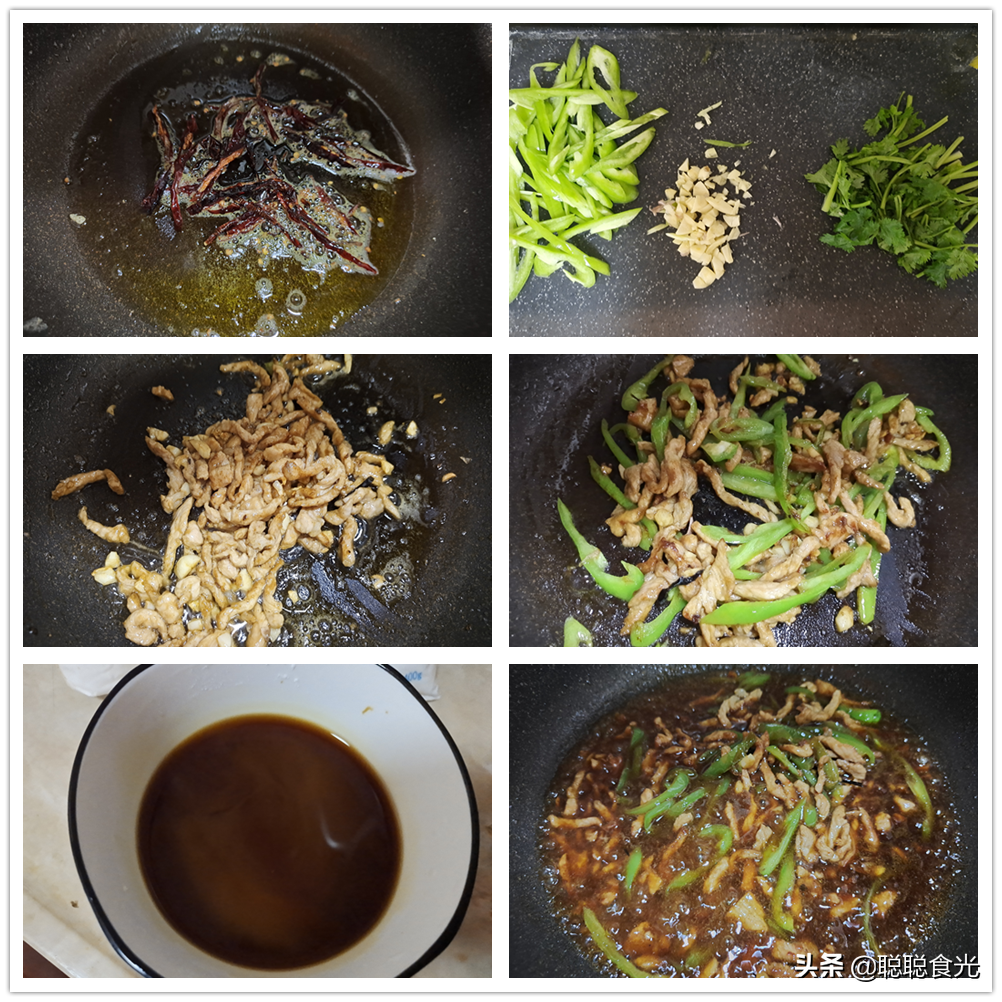 豬肉的做法,豬肉的做法大全家常菜